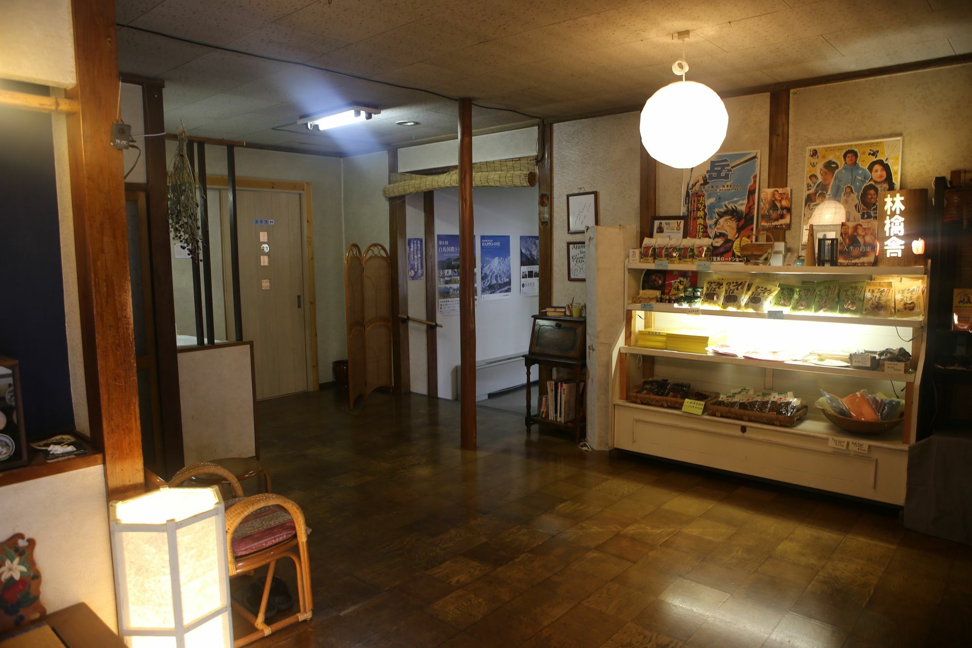Ringoya Hotel Hakuba Exterior photo